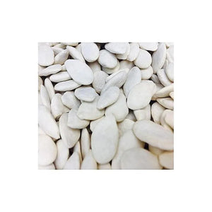 White Pumpkin Seed  250 gram